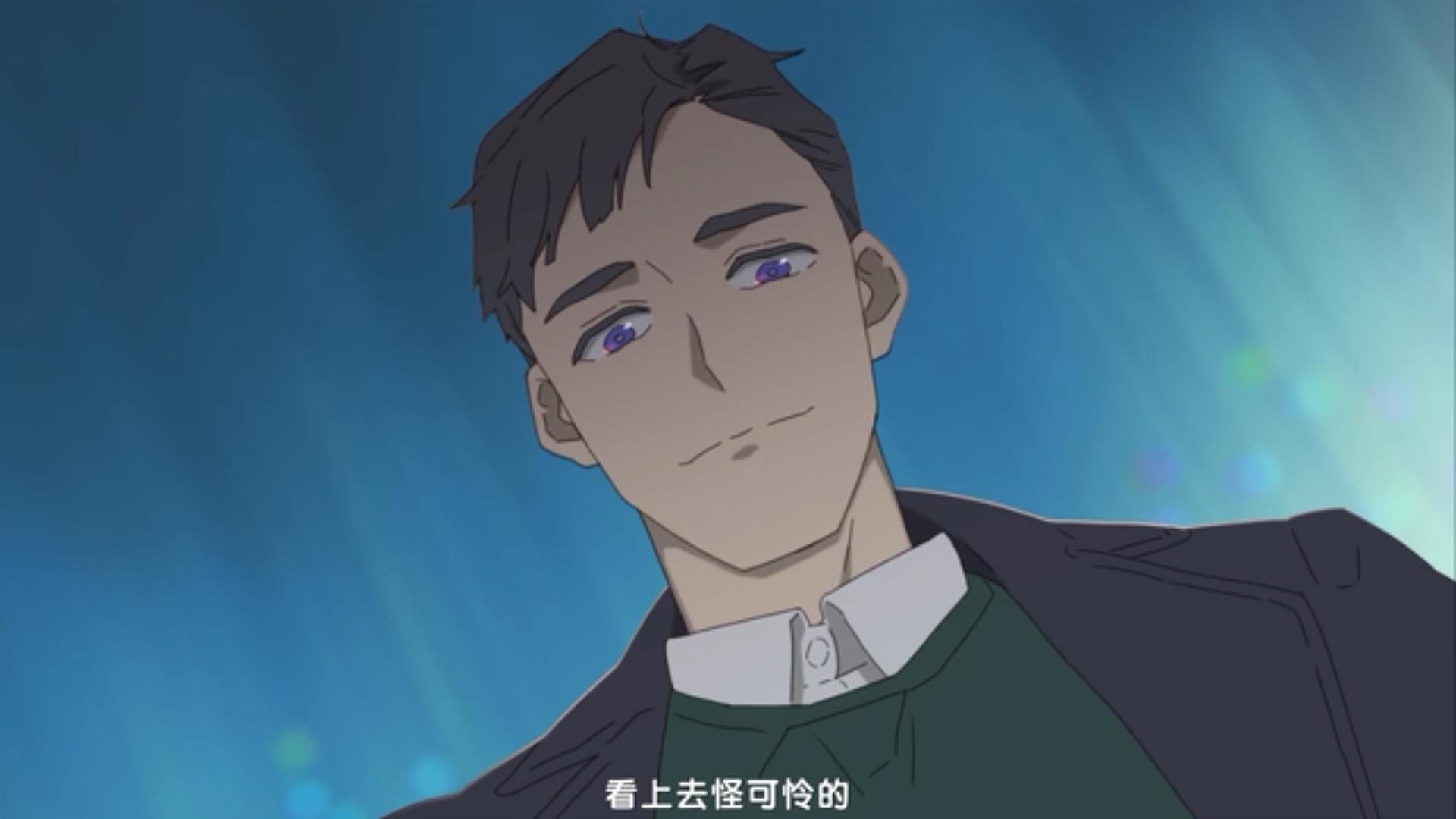 韩国短篇同志动漫《呼吸过度》图解第一集:同学会上的相遇