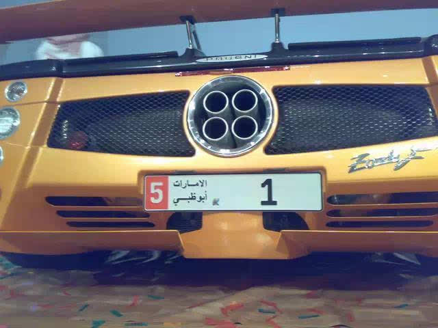 1号车牌值多少钱,1号车牌好吗