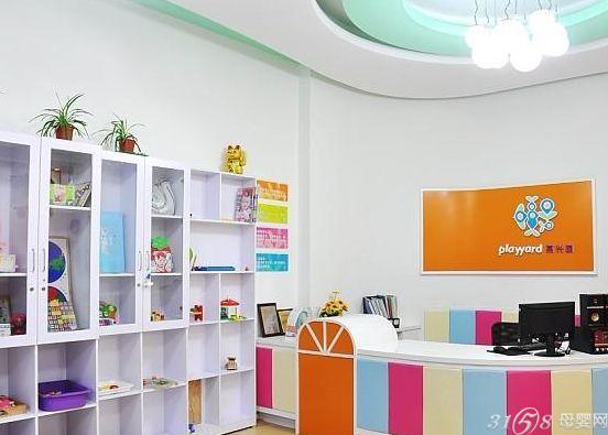 哪个早教加盟品牌比较好,亲子早教机构加盟排行榜