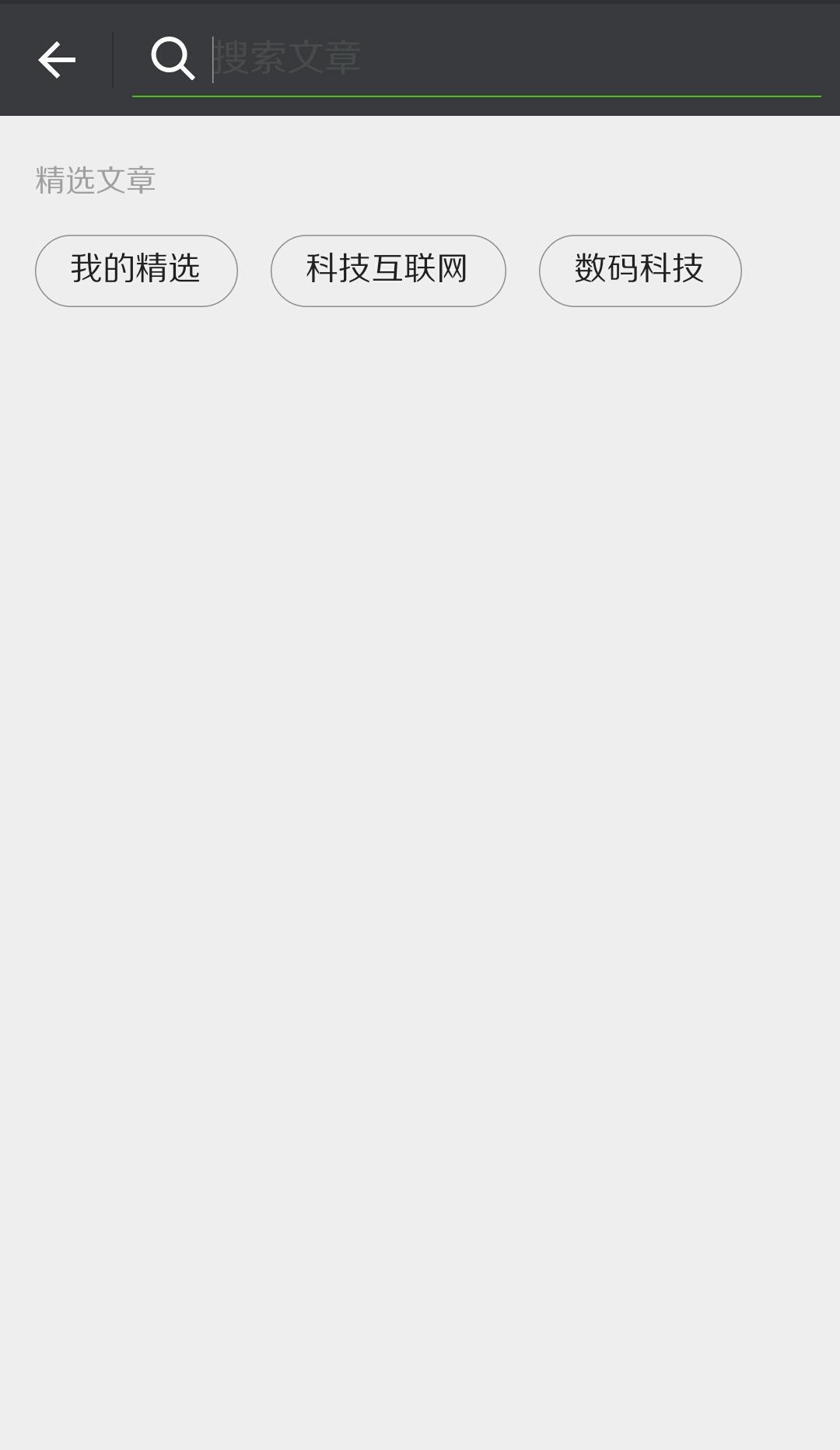 微信最新更新后有什么新的玩法,微信动态表情组合玩法