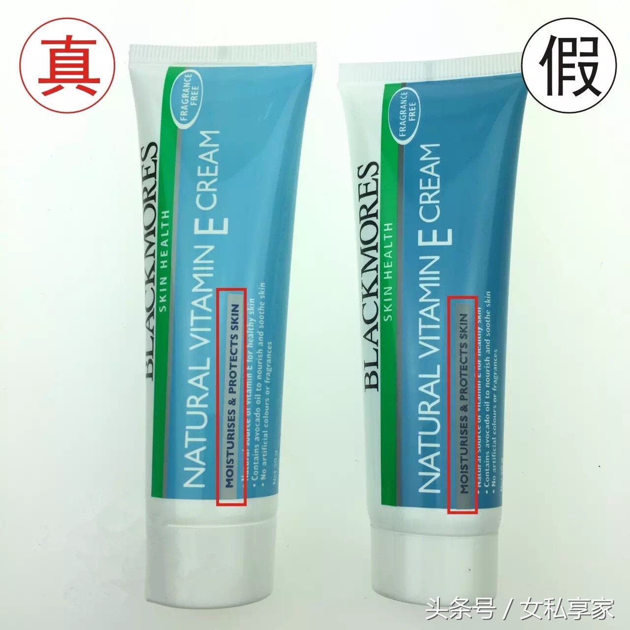 澳洲ve面霜会闷痘吗,澳洲ve面霜到底有没有味道