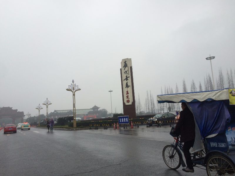 成都到乐山最佳方案,成都到乐山全攻略