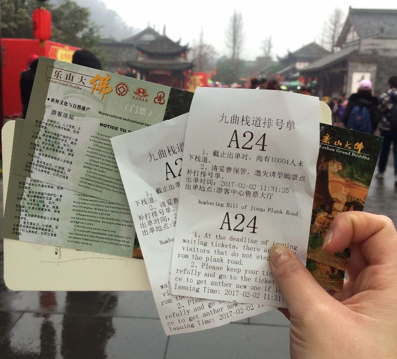 成都到乐山最佳方案,成都到乐山全攻略