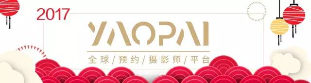 开工摄影师,摄影师网站推荐免费