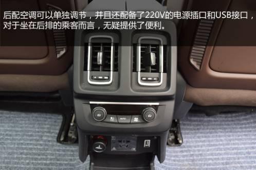 雪铁龙c6多长多宽对比,雪铁龙c6每年的变化