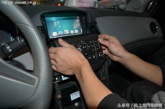 科鲁兹导航安装教程,科鲁兹导航安装视频教程