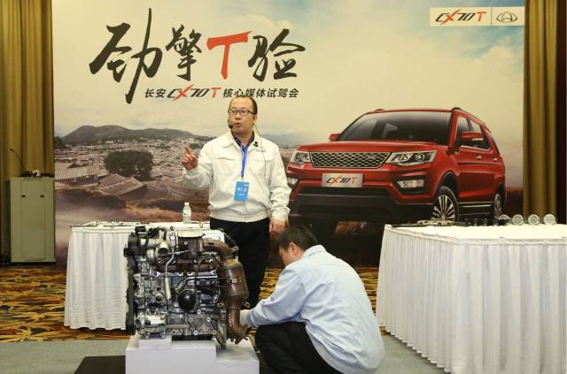 喧嚣的世界，长安CX70T还你静谧空间