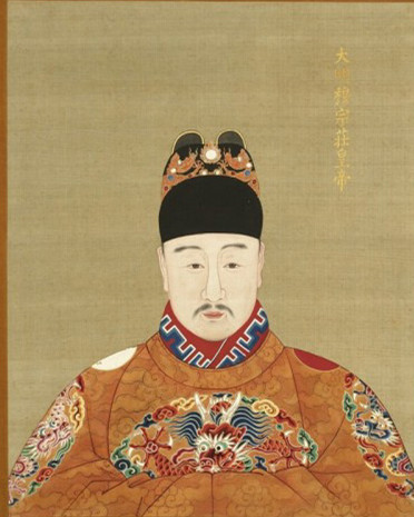 嘉靖隆庆帝,大明十六帝登基