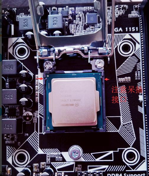 电脑cpu组装教程,diy装机主板cpu插槽