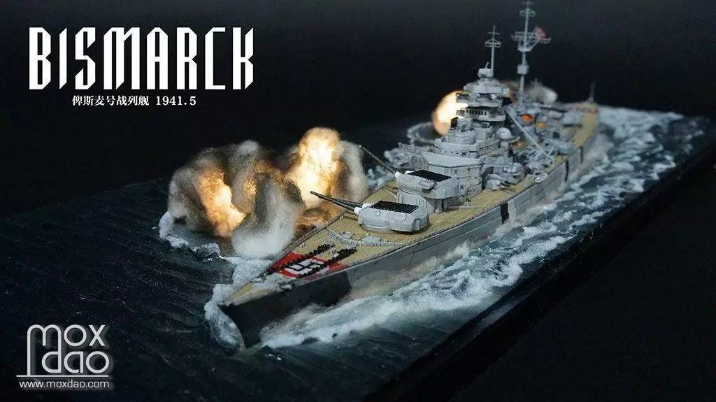 俾斯麦号为什么初次就被击沉,俾斯麦号击沉胡德号碧蓝航线