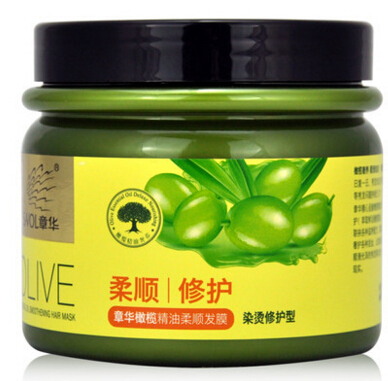 头发做什么保养和敷面膜一样,脸部做面膜好吗