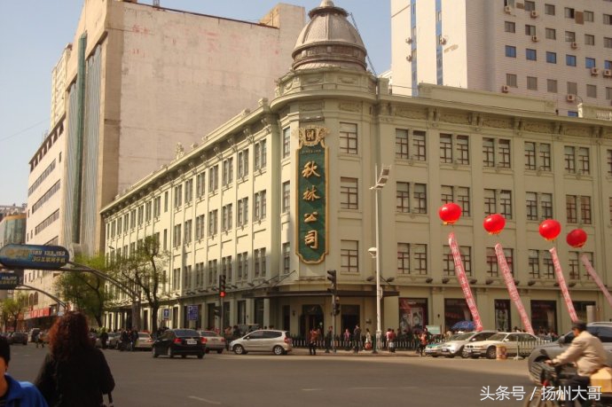 俄罗斯大列巴的酸味,俄罗斯大列巴好吃有嚼劲