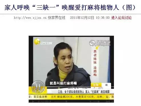 想打麻将赢有什么妙法,打麻将想要赢