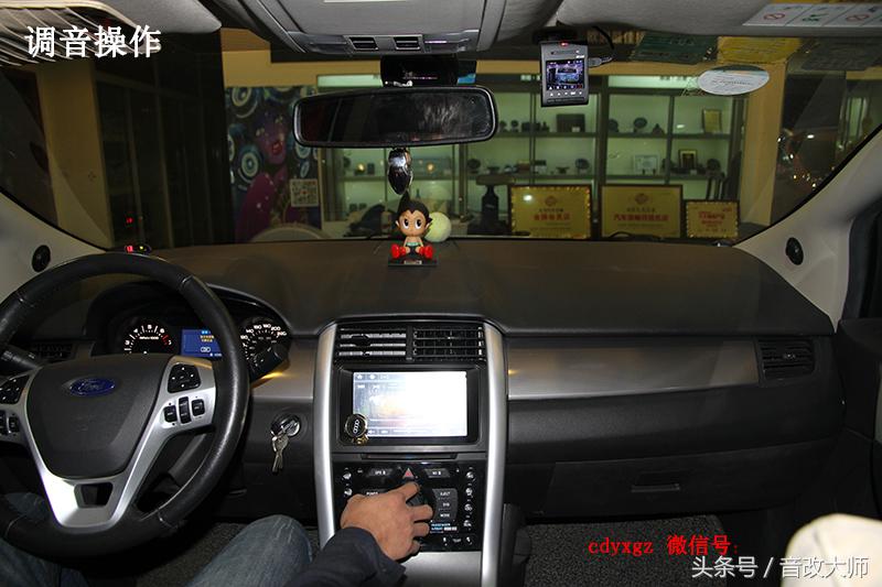 绂忕壒閿愮晫闊冲搷鏀硅灏剧宸ヨ壓,绂忕壒閿愮晫鏀硅闊冲搷