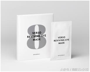 兰蔻眼膜有哪些系列,雅诗兰黛兰蔻skii哪个比较好