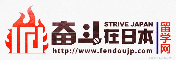 日本处方药购物网站,日本处方药可以代购吗