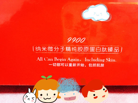 艾克里里小公举视频,艾克里里小公举