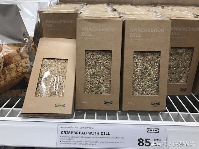 泰国ikea店,泰国的好吃的零食糖果