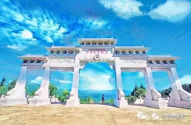 巴中，又排全国第一，还要别的城市活不？