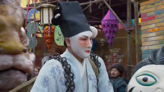 西游伏妖篇深度解读,西游伏妖篇在哪个app上面可以看