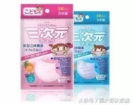 去日本旅游一周要买些什么手信 (去日本必须带的手信)