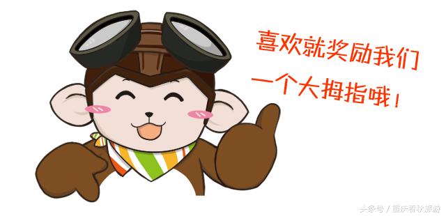 去日本旅游一周要买些什么手信 (去日本必须带的手信)