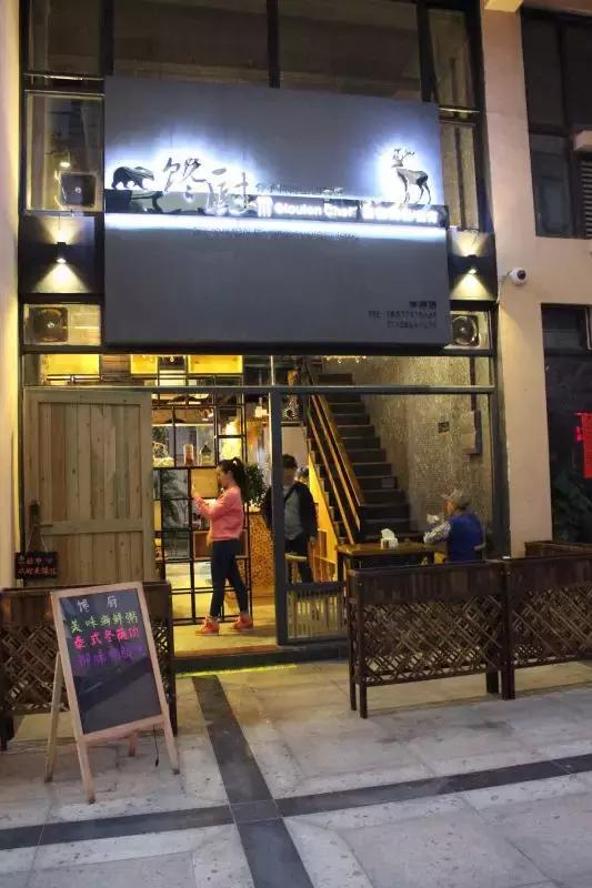 南宁最浪漫的私房菜,南宁小资情调的餐厅推荐附近