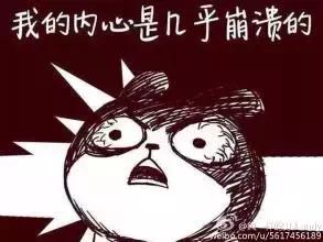 高傲的奢侈品牌都开始疯狂的进军新微商营销，你还要端着吗？