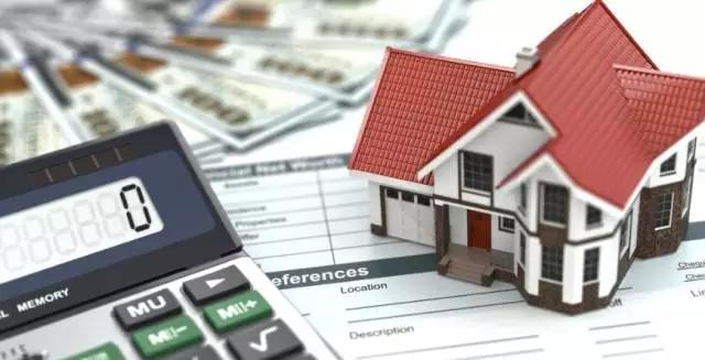 澳洲最新住房贷款消息,澳大利亚银行贷款新政策