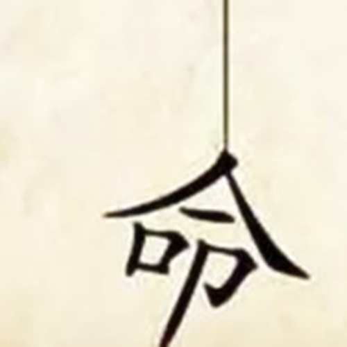 突然昏迷抽搐心跳停止,胸口突然一阵抽搐几秒钟就消失了