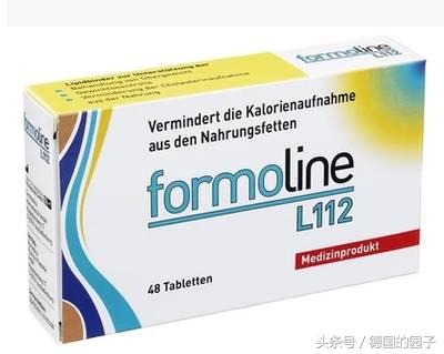 德国安全的减肥产品有哪些 (国外必买的减肥产品)