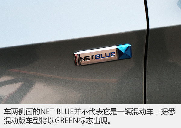 荣威i6max顶配试驾,荣威i6顶配最新款