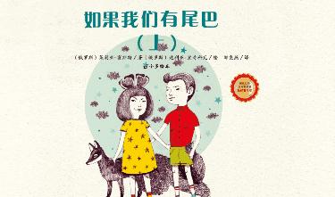 开年读好书17本译著推荐,开年读好书