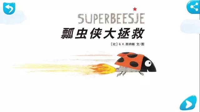 开年读好书17本译著推荐,开年读好书