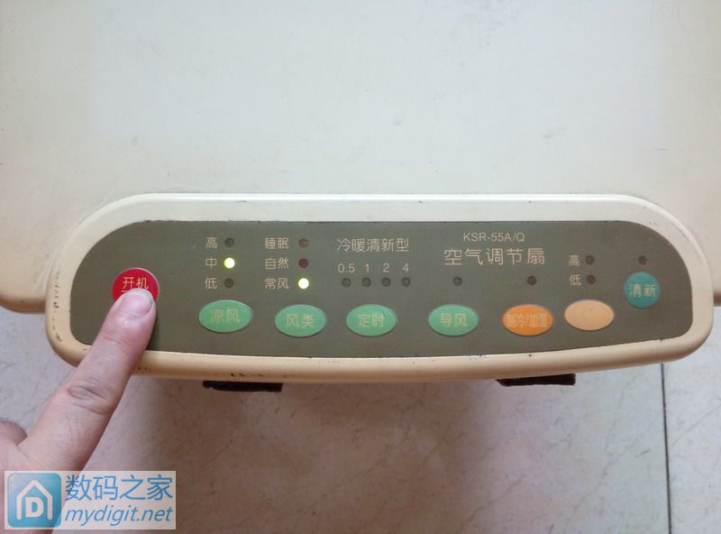 奇葩的风扇改装,拆老旧电扇