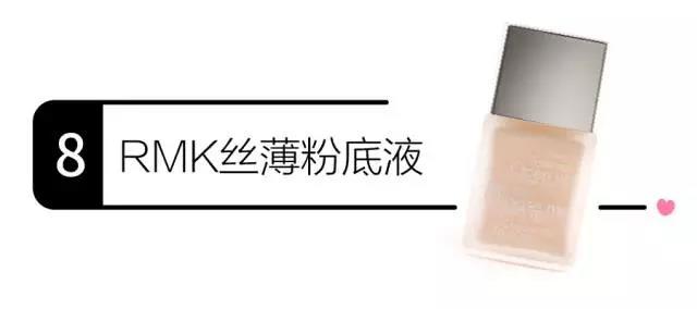 底妆男士自然清爽,底妆花的好的男人