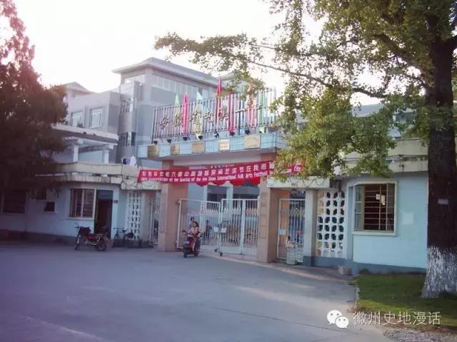 安徽省屯溪一中排名,屯溪黎阳的简介