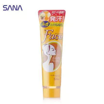 脸大拍照不上镜坚持这4个动作,学生党适合用的瘦脸霜