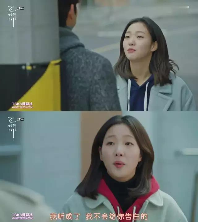 卫衣乱穿姿势,卫衣颠倒