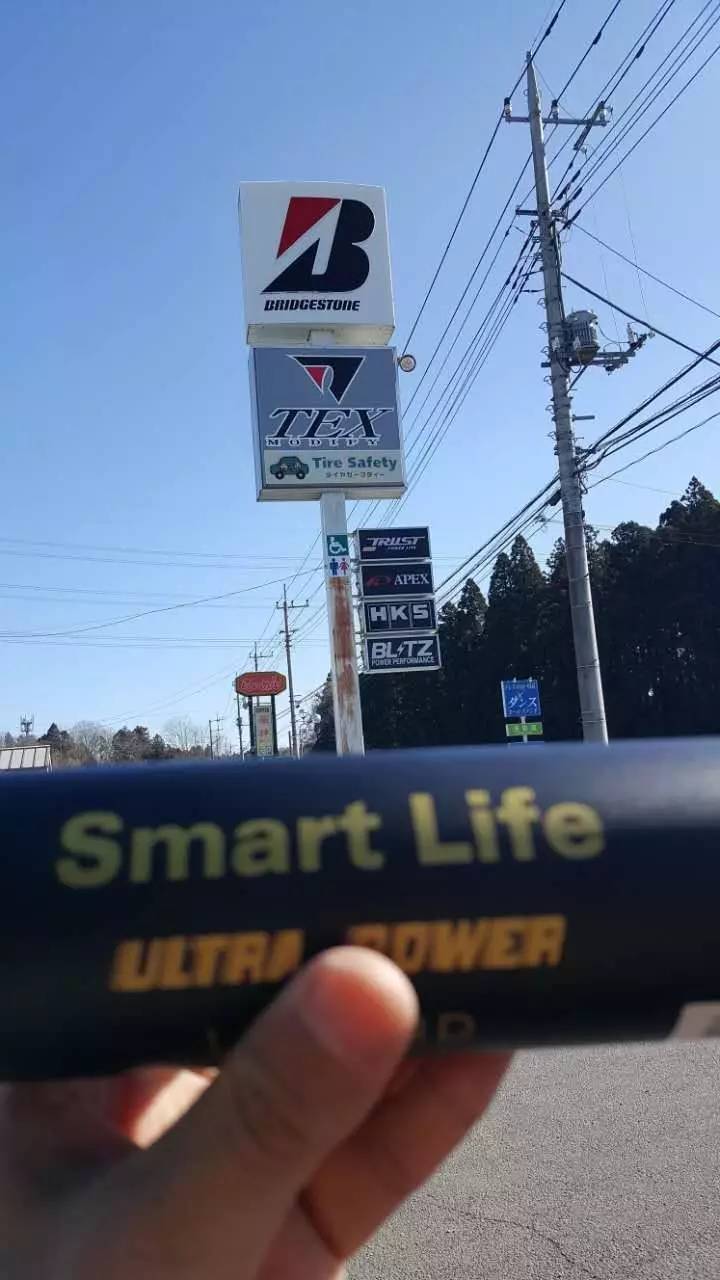 一款连日本汽车改装大师也追捧的国内改装品是它!