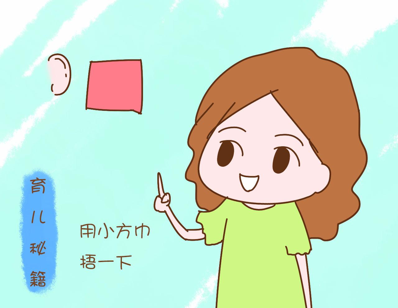 宝宝洗澡耳朵进水怎么办,宝宝洗澡如何防止耳朵进水