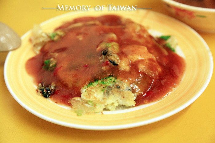 美食视频舌尖上的中国台湾,舌尖上的中国台湾