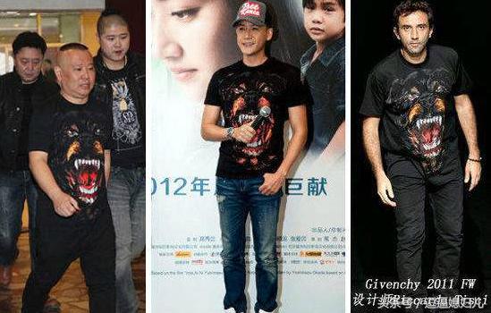 郭德纲撞衫众明星,郭德纲又双叒叕撞衫了