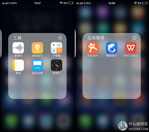 vivoxplay6内外屏是一体的吗,vivoxplay6曲面屏参数