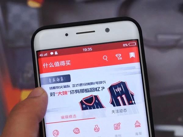 vivoxplay6内外屏是一体的吗,vivoxplay6曲面屏参数