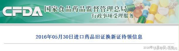 施保利通片怎么给1岁孩子吃,施保利通片的幼儿用量
