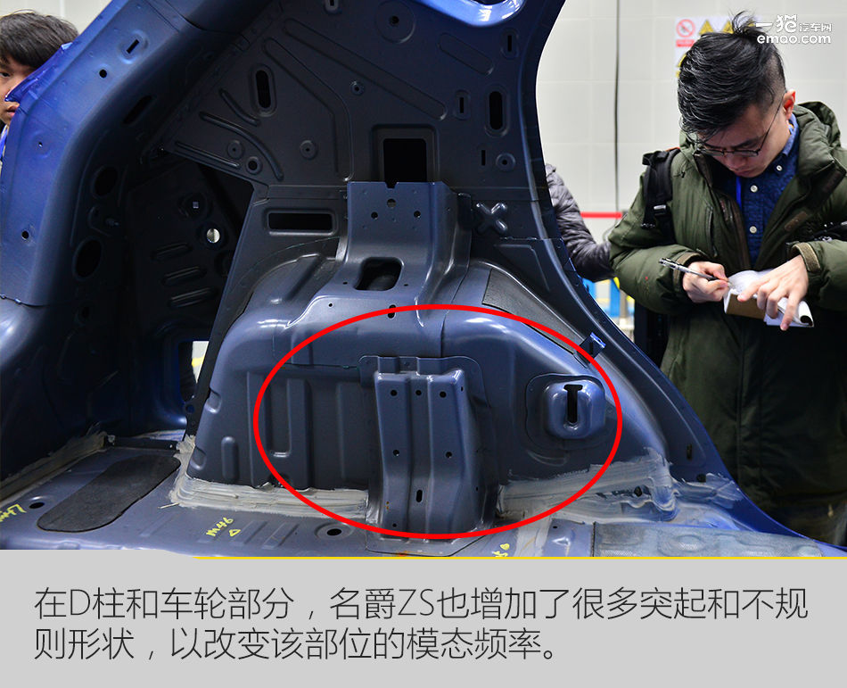 名爵zs音量怎么控制,名爵zs怎么调声音