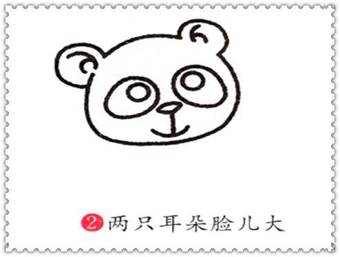 小猪宝宝熊猫宝宝,胖小猪儿童简笔画