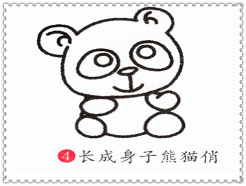 小猪宝宝熊猫宝宝,胖小猪儿童简笔画