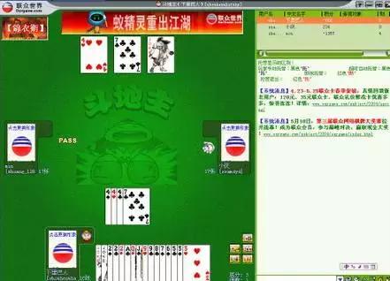 18岁的QQ:老子写轮眼满级,还有谁!